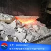 耐火材料廠用白剛玉砂：圖片 3