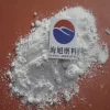 99.2% Al2O3 白色研磨粉 熔融氧化鋁