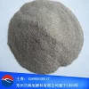 棕色剛玉砂：圖片 3