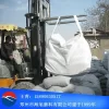 噴砂磨料棕鋁氧化鋁晶體：圖片 4