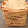 P砂用於熔融氧化鋁氧化鋯砂紙/布：圖片 4