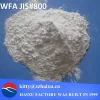 99.2% Al2O3 白色研磨粉 熔融氧化鋁：圖片 4