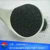 鉻礦物砂礫：圖片 3