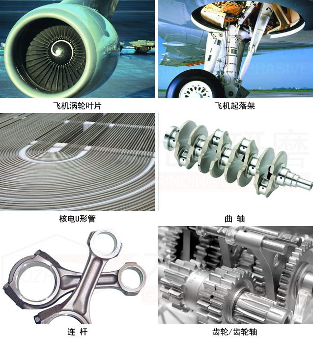 用於噴砂的陶瓷珠 B20B30B120B125